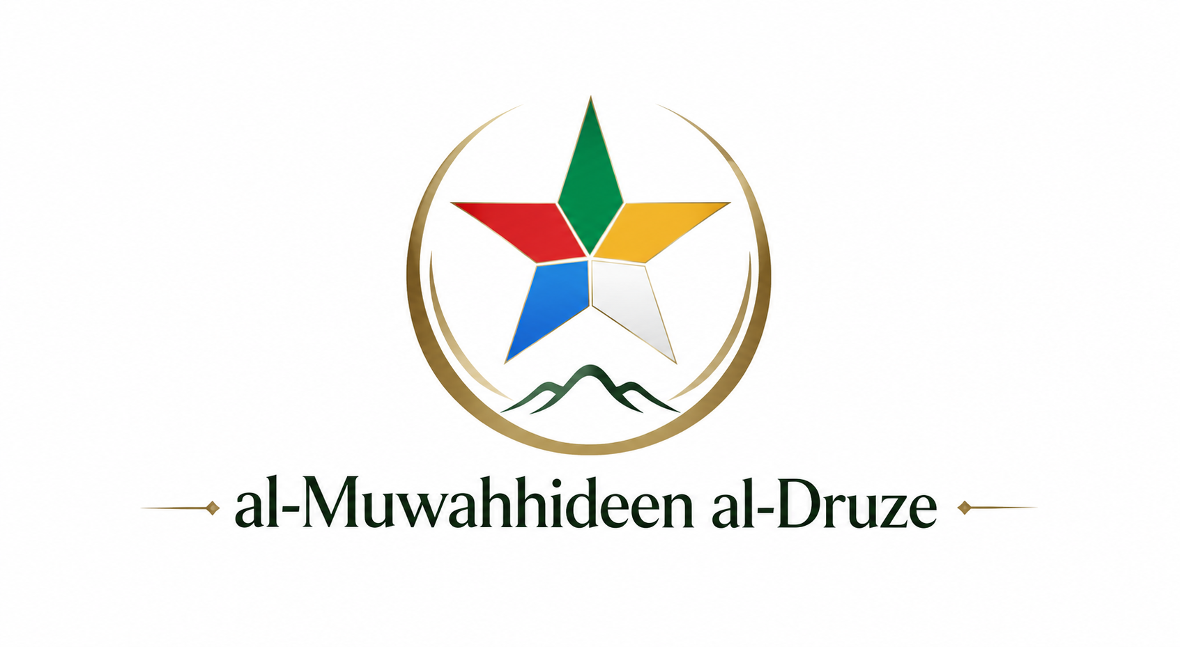 al-Muwahhideen al-Druze